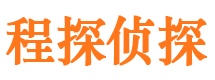 梅河口外遇调查取证